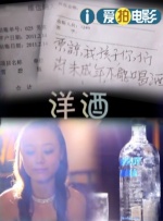特级西西人体444www